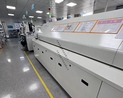 SMT的工艺流程是怎样的？